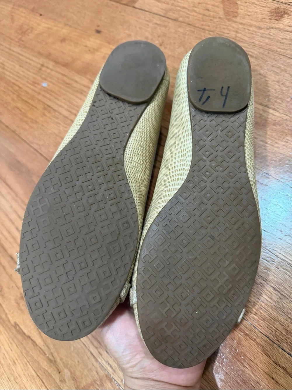 Tory Burch Beige Raffia Logo Ballet Flats